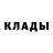 Alpha PVP Соль Kanagay