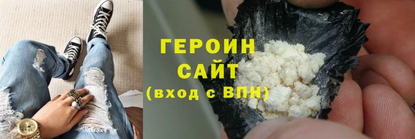 СК Новочеркасск