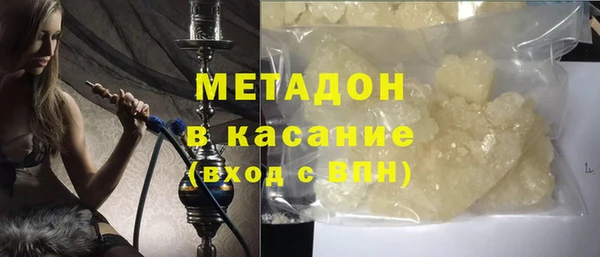 кокаин колумбия Абдулино
