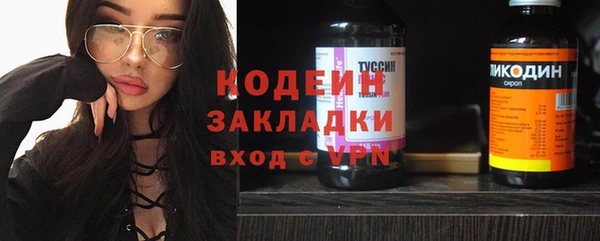 наркотики Абинск