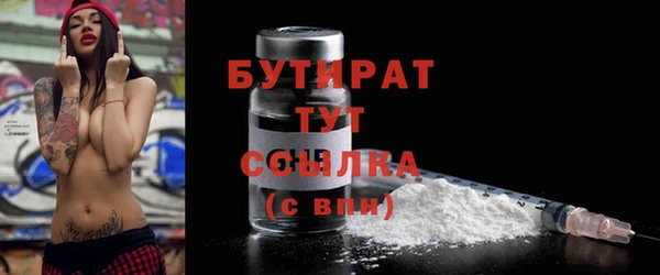 кокаин колумбия Абдулино