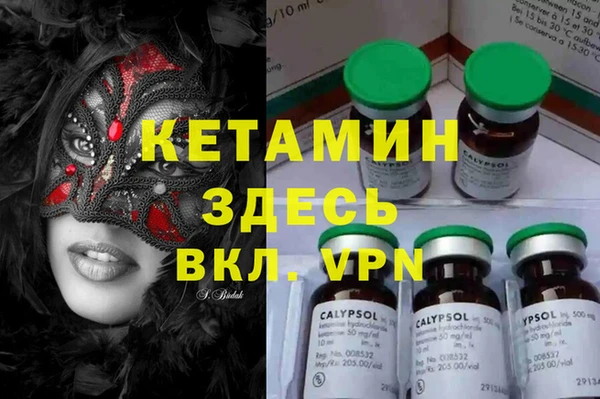 кокаин колумбия Абдулино