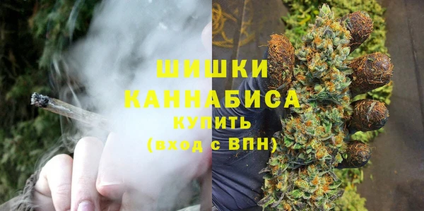 кокаин колумбия Абдулино