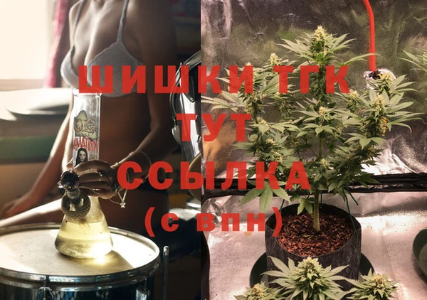 кокаин колумбия Абдулино