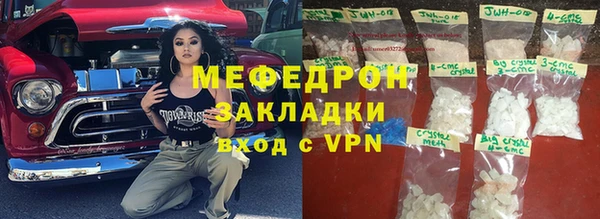 кокаин колумбия Абдулино