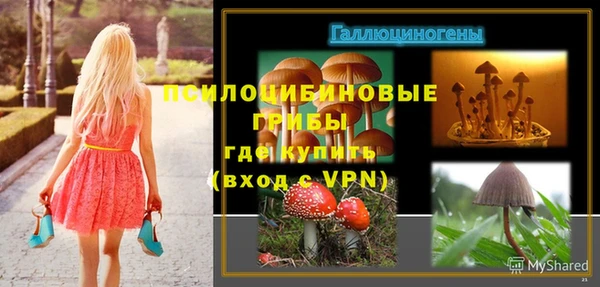 кокаин колумбия Абдулино