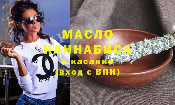 наркотики Абинск