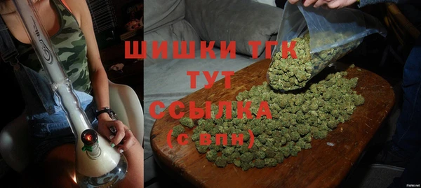 наркотики Абинск