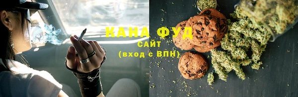 наркотики Абинск