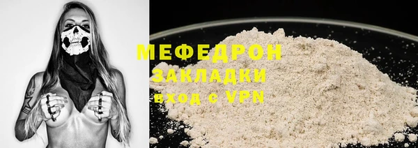 кокаин колумбия Абдулино